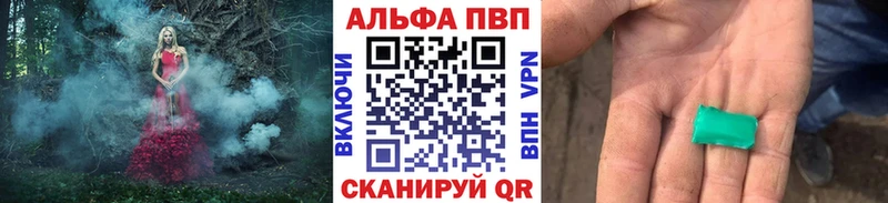 A PVP мука Чекалин