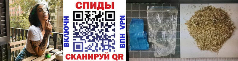 БУТИРАТ GHB  Чекалин 