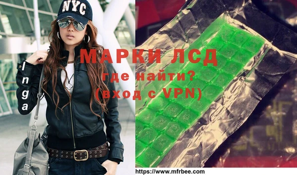 MDMA Premium VHQ Верхний Тагил