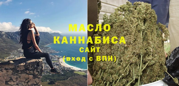 МДМА Верхнеуральск