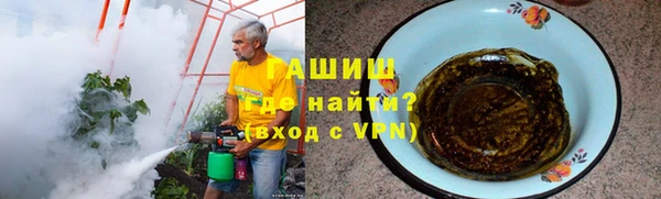 MDMA Premium VHQ Верхний Тагил
