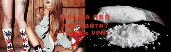 МДМА Верхнеуральск