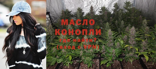 MDMA Premium VHQ Верхний Тагил