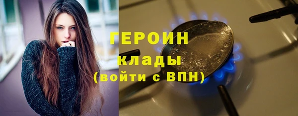 MDMA Premium VHQ Верхний Тагил