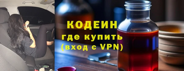 МДМА Верхнеуральск