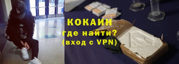 МДМА Верхнеуральск