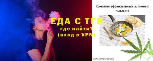 MDMA Premium VHQ Верхний Тагил