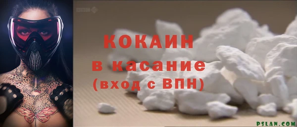 MDMA Premium VHQ Верхний Тагил