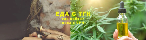 MDMA Premium VHQ Верхний Тагил
