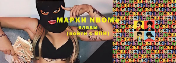 MDMA Premium VHQ Верхний Тагил