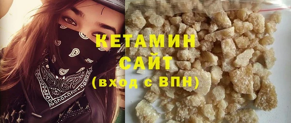 MDMA Premium VHQ Верхний Тагил