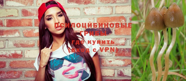 МДМА Верхнеуральск