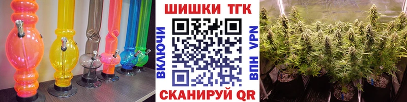 Конопля MAZAR Чекалин